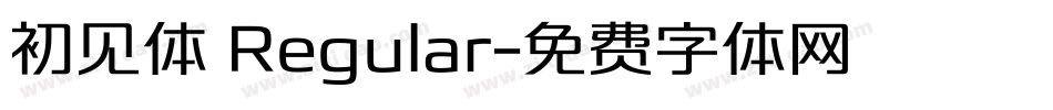 初见体 Regular字体转换